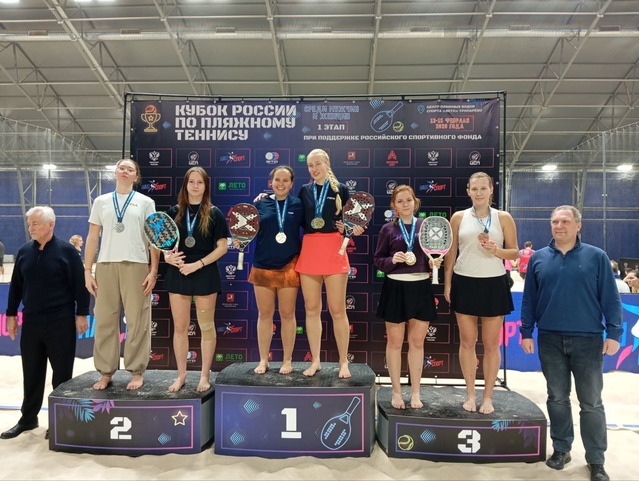 В Москве завершился Кубок России (первый этап) по пляжному теннису среди мужчин и женщин В Москве завершился Кубок России (первый этап) по пляжному теннису среди мужчин и женщин