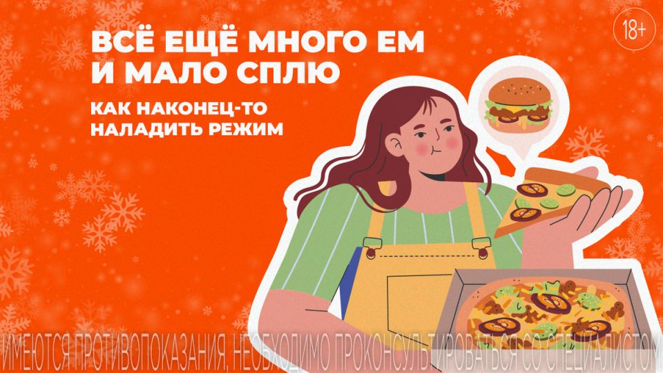 ��� ������������ ����� ������� ����� ����������: �������� ������