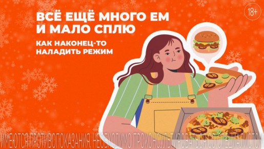 ��� ������������ ����� ������� ����� ����������: �������� ������