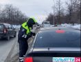 На дорогах будет дежурить ДПС - автомобилистам рекомендуют обойтись без нарушений в предстоящие выходные