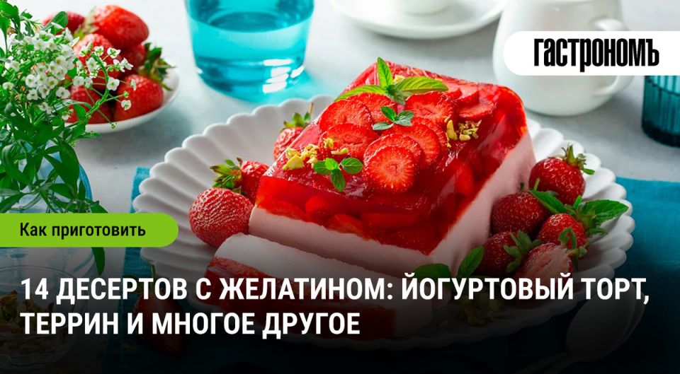 ������� � ���������: �� ����������� ����� �� �������� ��������