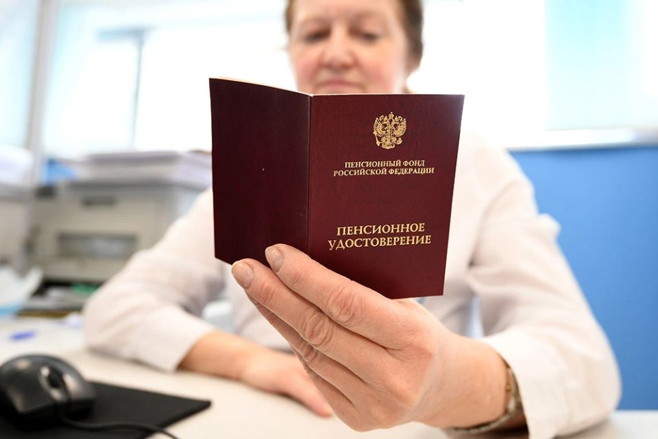 ������� �� ��������� �����: ����� ���������� � 1 ������� 2026 ����