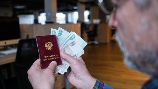 Что ждет пенсионеров в 2026: индексация социальной пенсии и ее нюансы