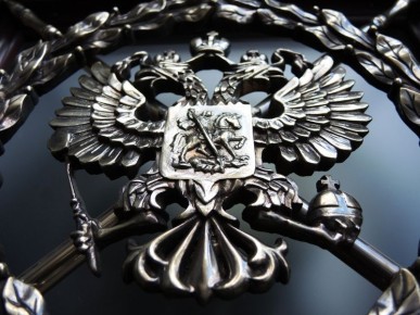 Судьи из новых регионов получат двойной стаж за работу во время СВО