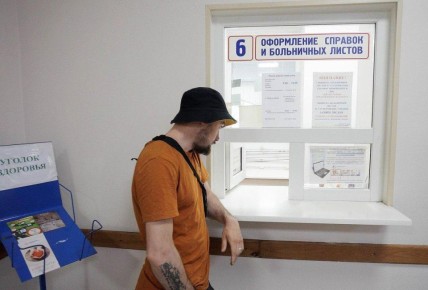 Суд на стороне больного: как заболевание помогло списать долги