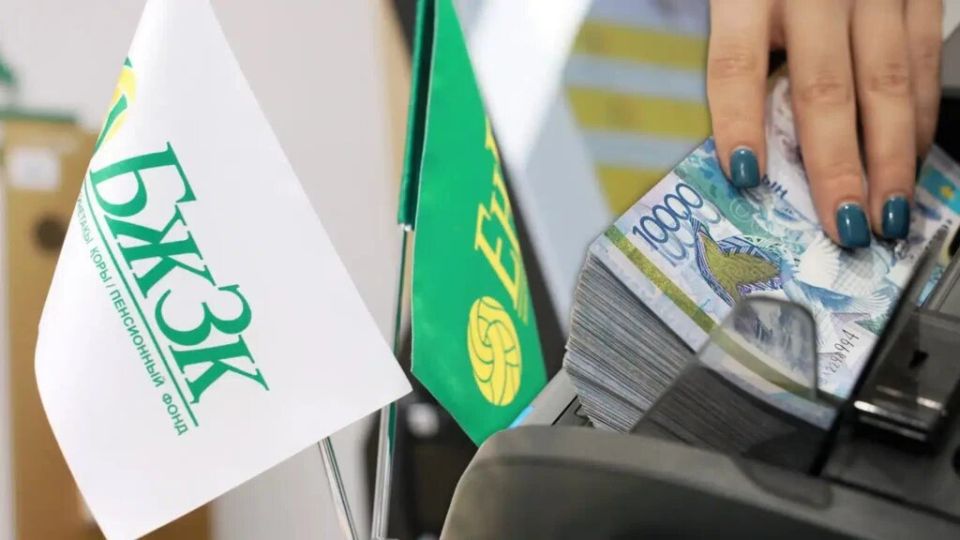 Пенсионные накопления на жилье: новейшие тренды и снижение активности