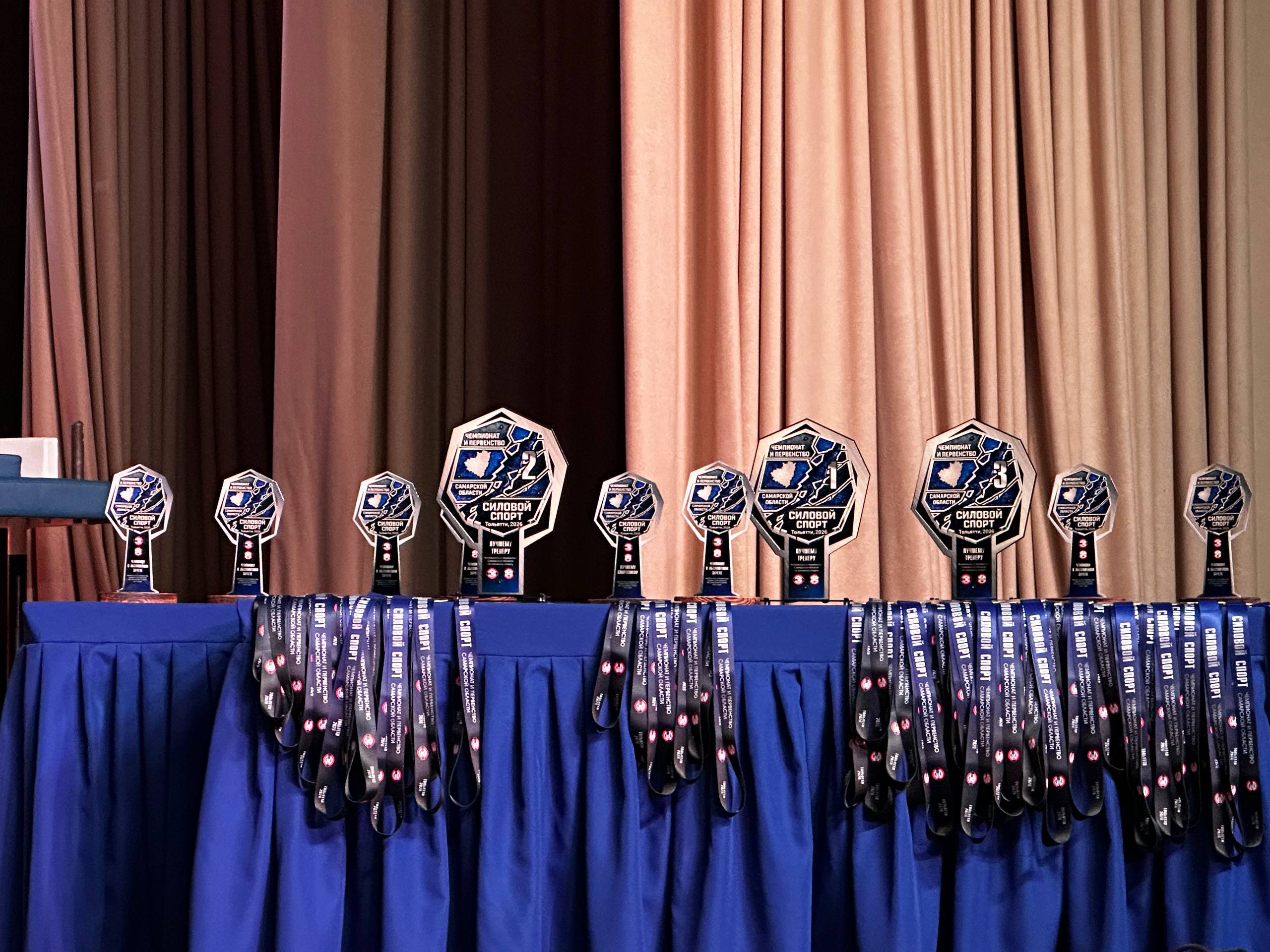 Прямо сейчас на площадке Тольяттинского госуниверситета проходит Чемпионат и Первенство Самарской области по силовому спорту