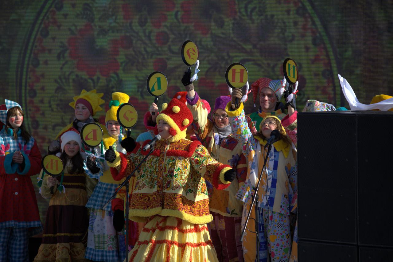 Масленица Широкая в Комсомольском районе