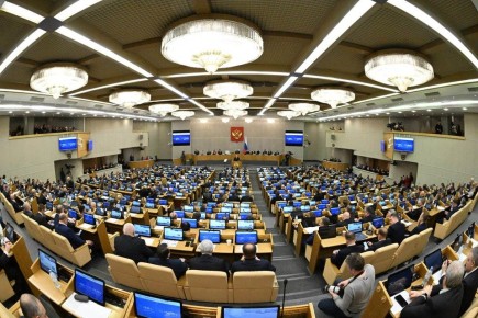 Госдума сделала шаг к борьбе с кибермошенничеством через идентификацию мобильных устройств