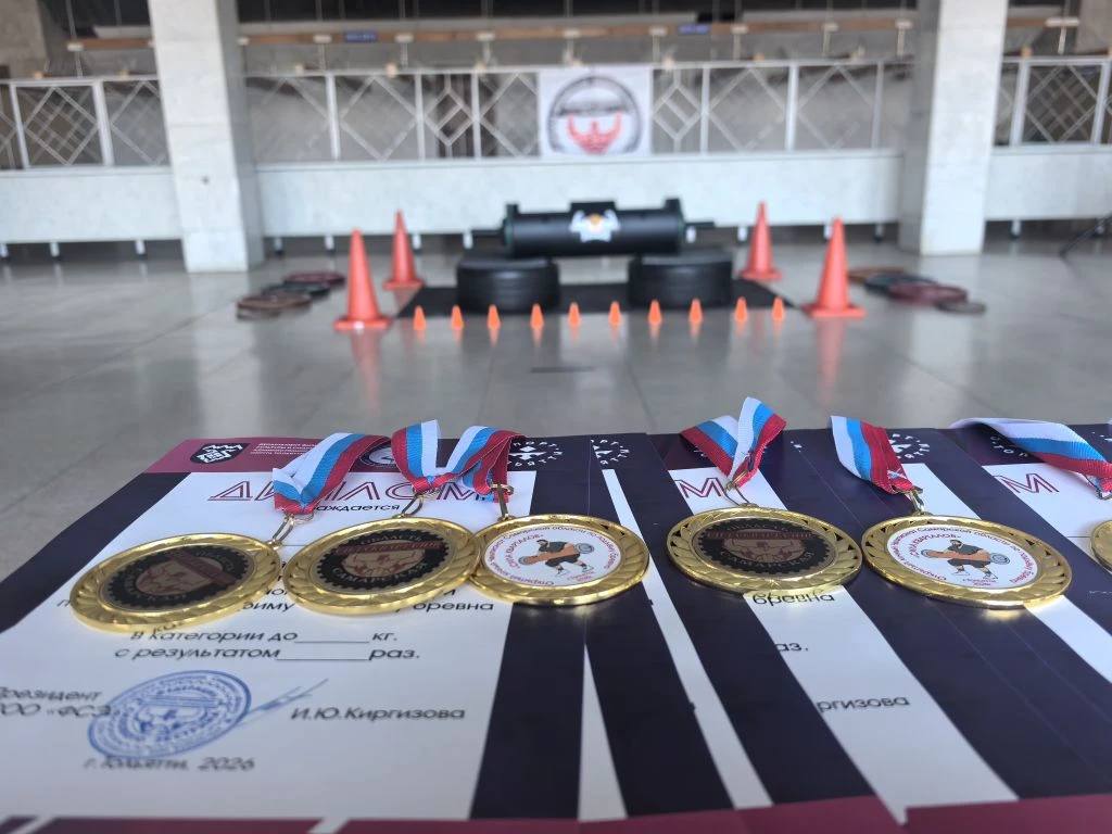 В эти минуты во Дворце спорта "Волгарь" проходит открытый Чемпионат города по силовому экстриму В эти минуты во Дворце спорта "Волгарь" проходит открытый Чемпионат города по силовому экстриму