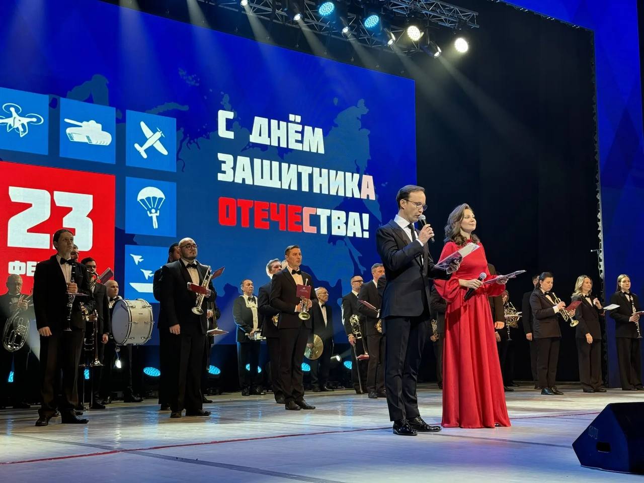 Защитникам Отечества - ура! Защитникам Отечества - ура!