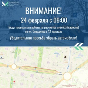 ��������! ������ ������ ����������!