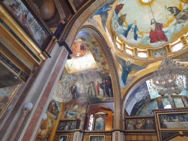 ������ �����, ����� �����