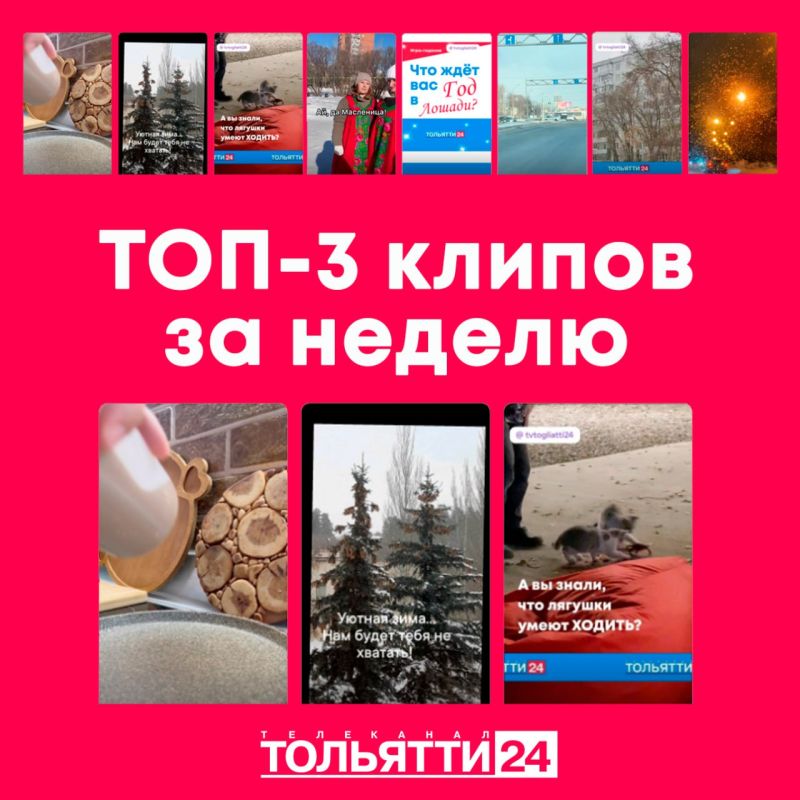 ���-3 ����� ������ �� ������ � 16 �� 22 �������: