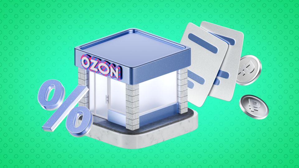 ��� ������� ��������� ������� ��� ������ ������ � �������� ��������