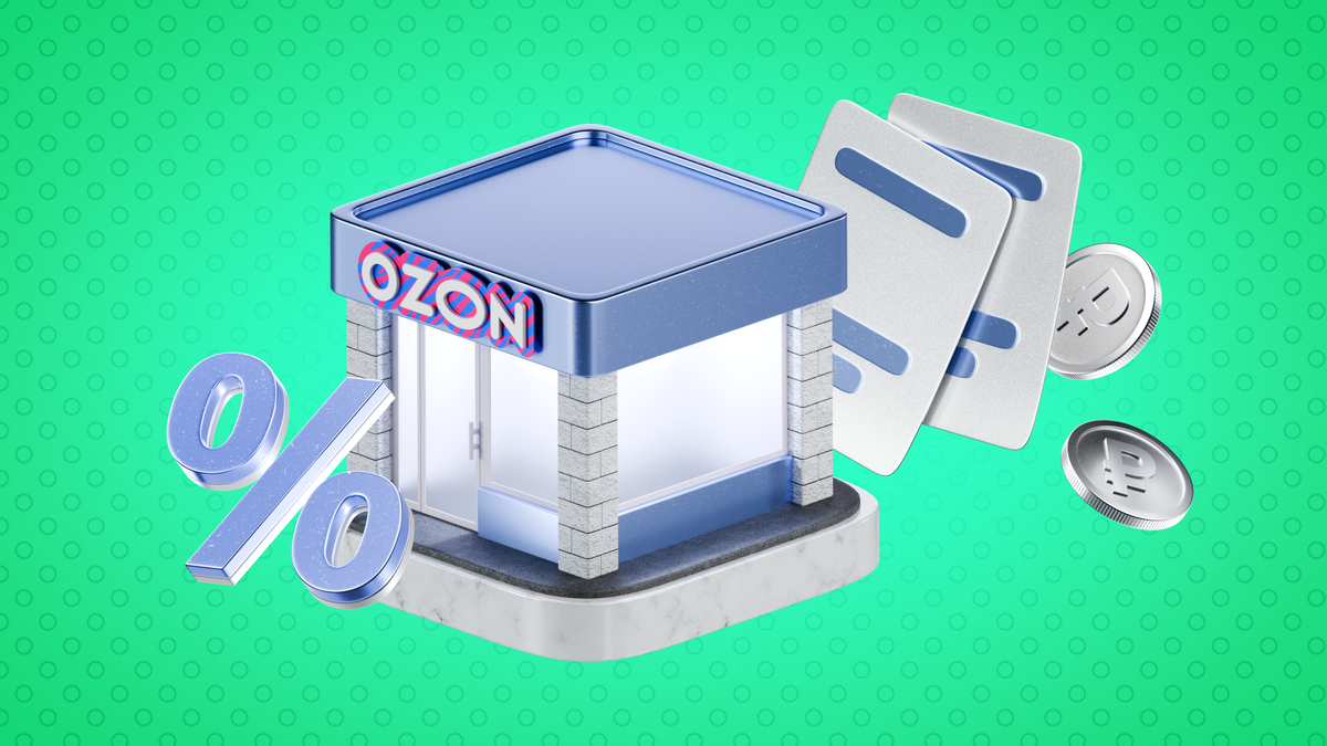 Как выбрать налоговую систему для пункта выдачи и избежать переплат