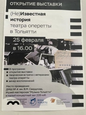 (��)��������� ������� ������ �������� ���������� � �������� � �����-���������� ������� ��������