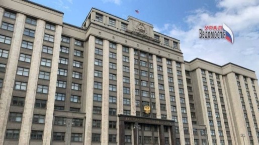 В Госдуме вновь заговорили о цензуре: исторические параллели и новые инициативы