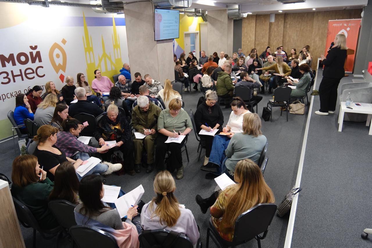 Сегодня началось обучение для участников второго потока региональной программы «СВОё Дело. Самарская область»