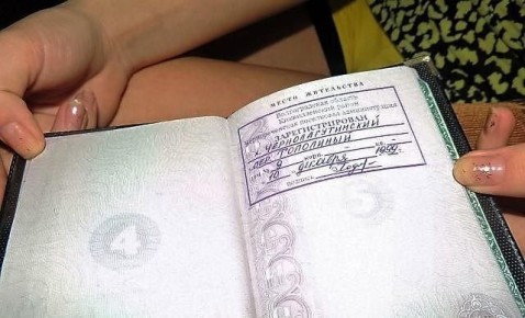 Конституционный суд изменил взгляд на роль регистрации в наследовании жилья