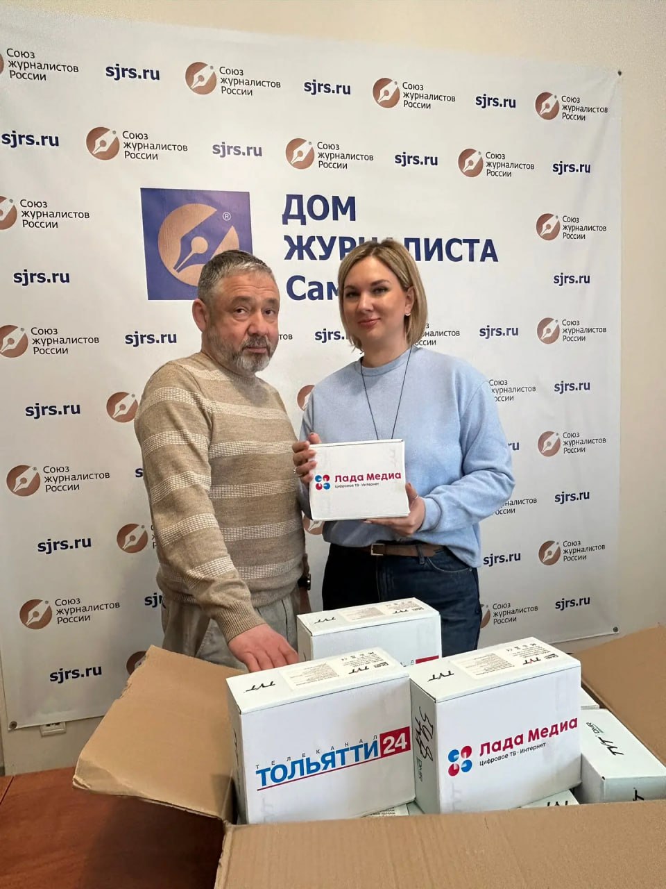 Сплочение и поддержка помогут нашим бойцам приблизить победу! Сплочение и поддержка помогут нашим бойцам приблизить победу!