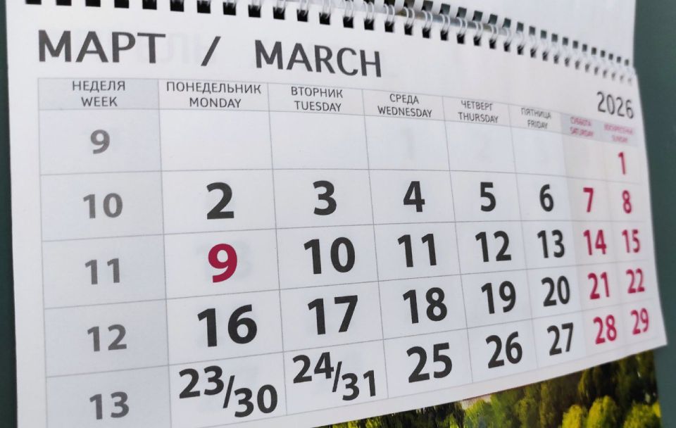 �������! �������� ������� ������ �������� � �����