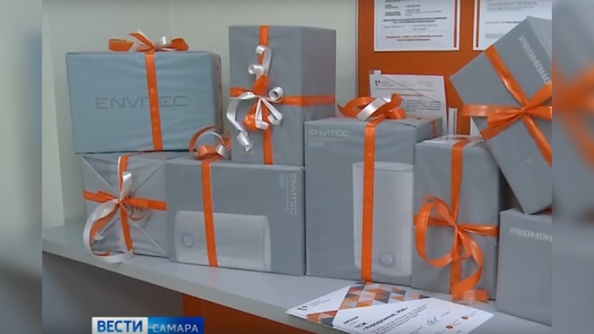 В Самарской области подвели итоги традиционной акции компании «ЭнергосбыТ Плюс»