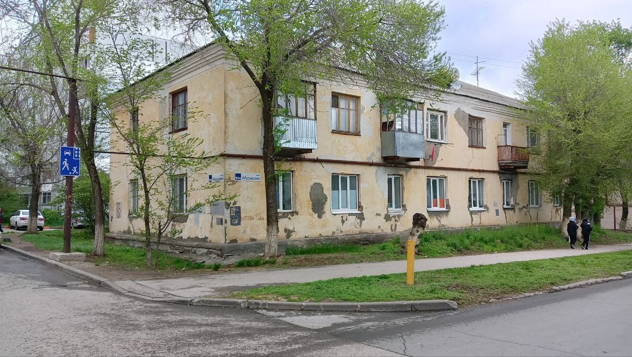 Жители аварийного дома по ул. Мурысева, 83А получат выплаты на покупку нового жилья