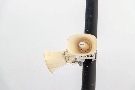 В Самарской области объявили отбой ракетной опасности