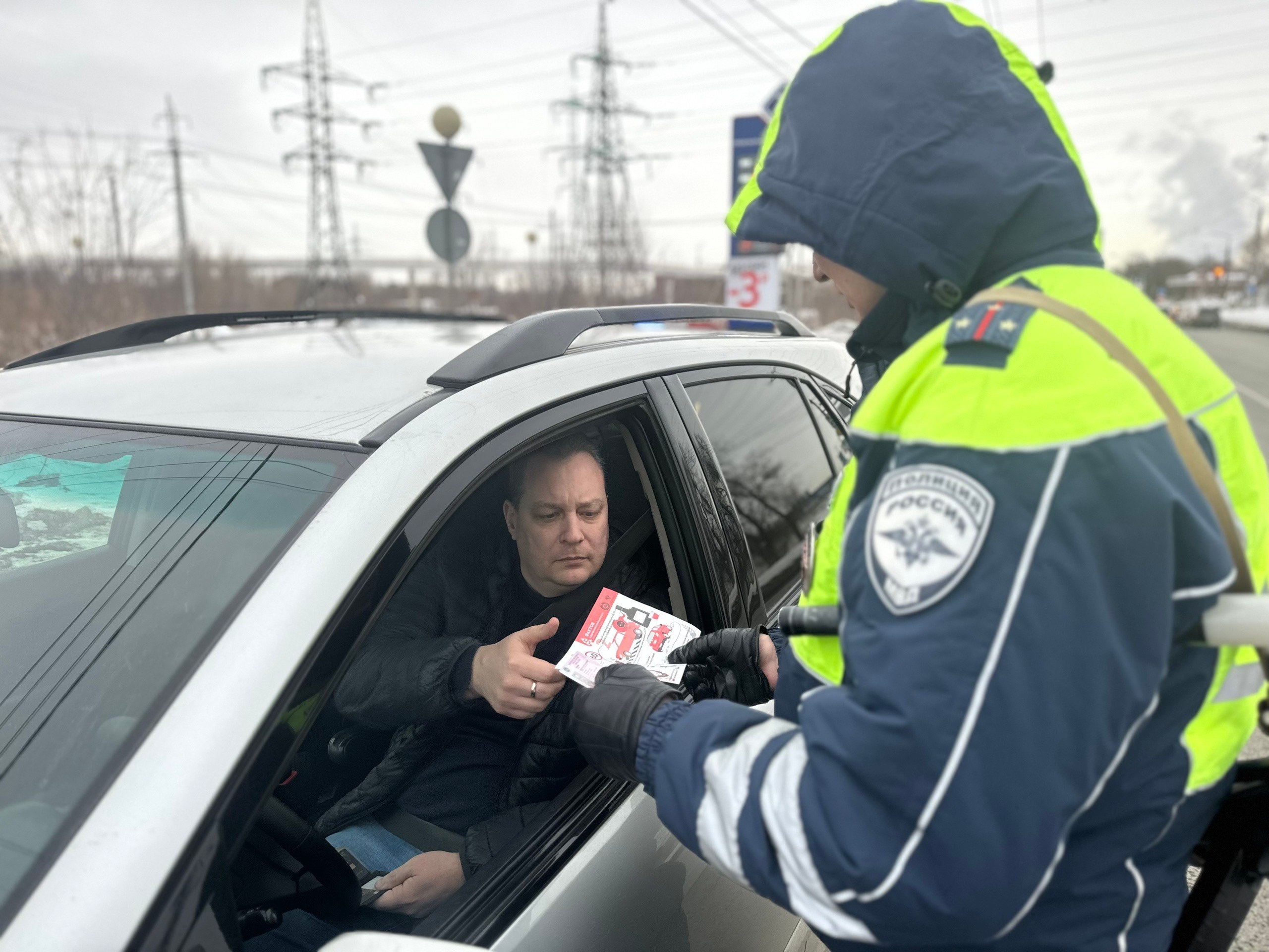 В настоящее время на территории города проводится профилактические рейды, направленные на выявление грубых нарушений ПДД, водителей, управляющих автомобилями в состоянии опьянения В настоящее время на территории города проводится профилактические рейды, направленные на выявление грубых нарушений ПДД, водителей, управляющих автомобилями в состоянии опьянения
