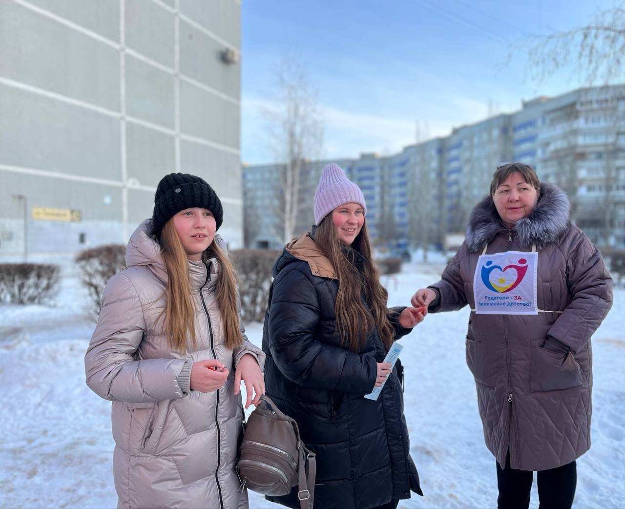 Сотрудники #ГосавтоинспекцииТольятти совместно с педагогами и неравнодушными родителями учащихся МБУ «Школа № 82» провели профилактическое мероприятие #РодительскийПатруль в Автозаводском районе города Сотрудники #ГосавтоинспекцииТольятти совместно с педагогами и неравнодушными родителями учащихся МБУ «Школа № 82» провели профилактическое мероприятие #РодительскийПатруль в Автозаводском районе города