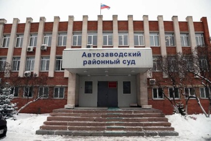 В Тольятти оглашен приговор владелице турбазы «Хуторок Озерный»