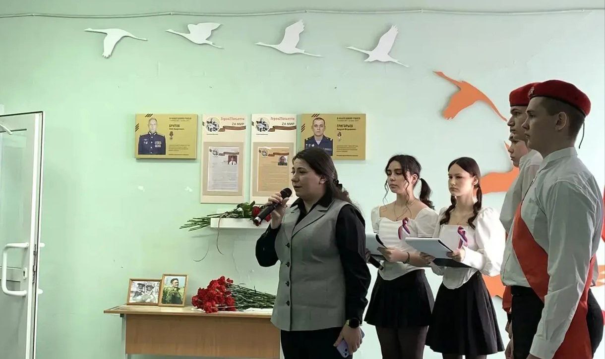 В память о младшем сержанте Андрее Григорьеве В память о младшем сержанте Андрее Григорьеве