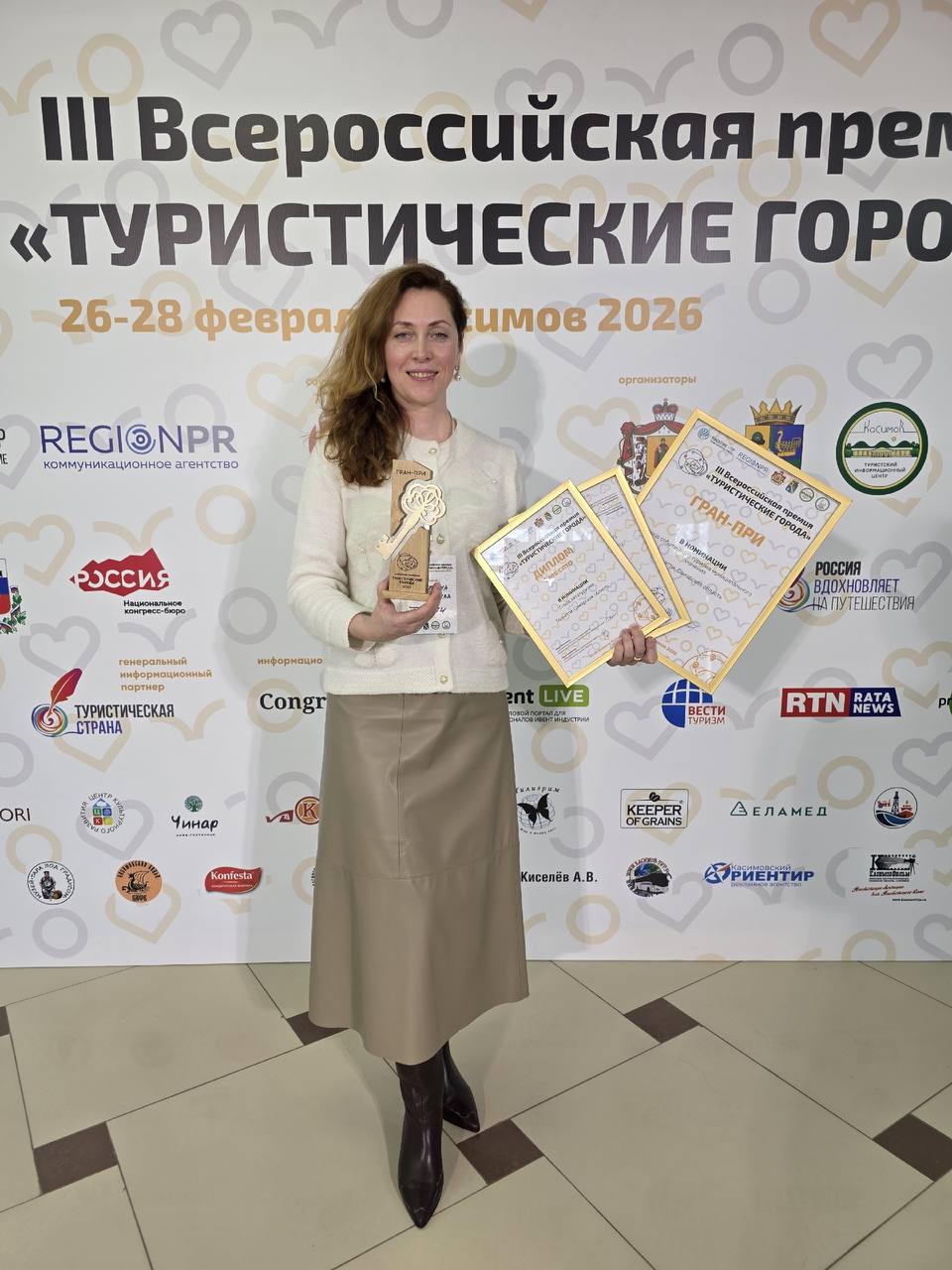 Тольятти — город событийного, промышленного, автомобильного туризма! Тольятти — город событийного, промышленного, автомобильного туризма!