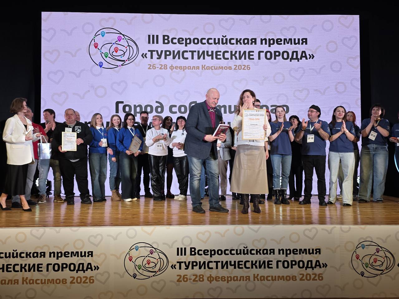 Тольятти — город событийного, промышленного, автомобильного туризма! Тольятти — город событийного, промышленного, автомобильного туризма!