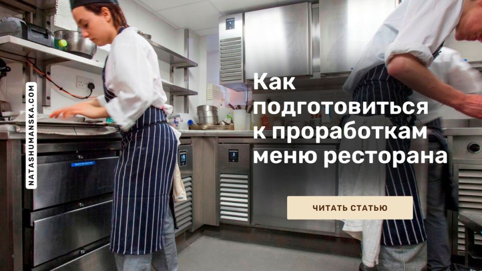 ��� �������� ���� ��������� ��� ������������ �����-����