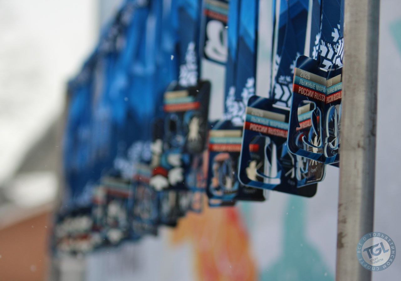 Даниил Мещеряков и Диана Серова - победители 39-го тольяттинского лыжного марафона Даниил Мещеряков и Диана Серова - победители 39-го тольяттинского лыжного марафона