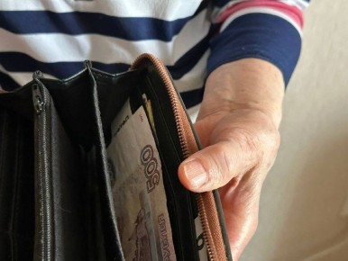 ��� ����������� �� �������� ������ � ������� 2026 ����