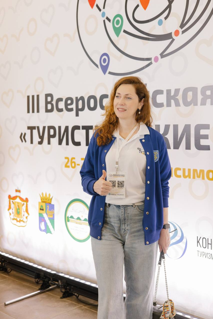 Тольятти — город событийного, промышленного, автомобильного туризма! Тольятти — город событийного, промышленного, автомобильного туризма!