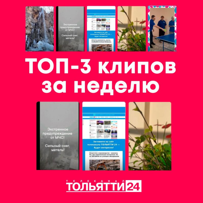 ���-3 ����� ������ �� ������ � 23 ������� �� 1 �����: