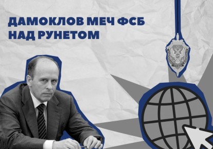 ����� ����� � �������� �����: ��� �������� ����� ����������