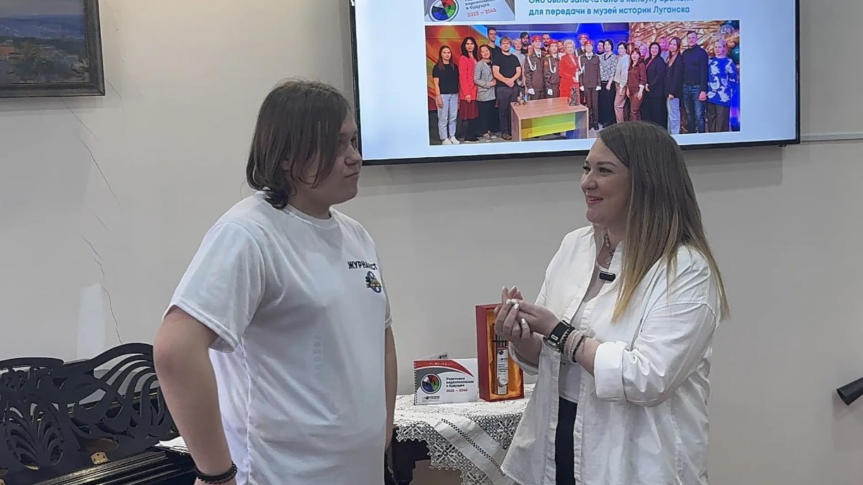 Мастер-класс для молодых журналистов г.Луганска: легко и с удовольствием! Мастер-класс для молодых журналистов г.Луганска: легко и с удовольствием!