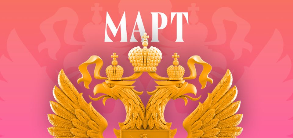 ����� ��������� � ���������� ����������������: ��� ����� � ����� 2026 ����?