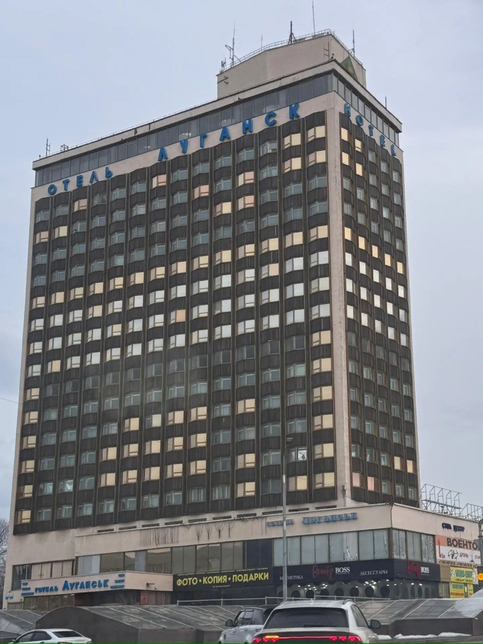 Город Луганск (ЛНР) глазами журналистов телеканала ТОЛЬЯТТИ 24! Город Луганск (ЛНР) глазами журналистов телеканала ТОЛЬЯТТИ 24!