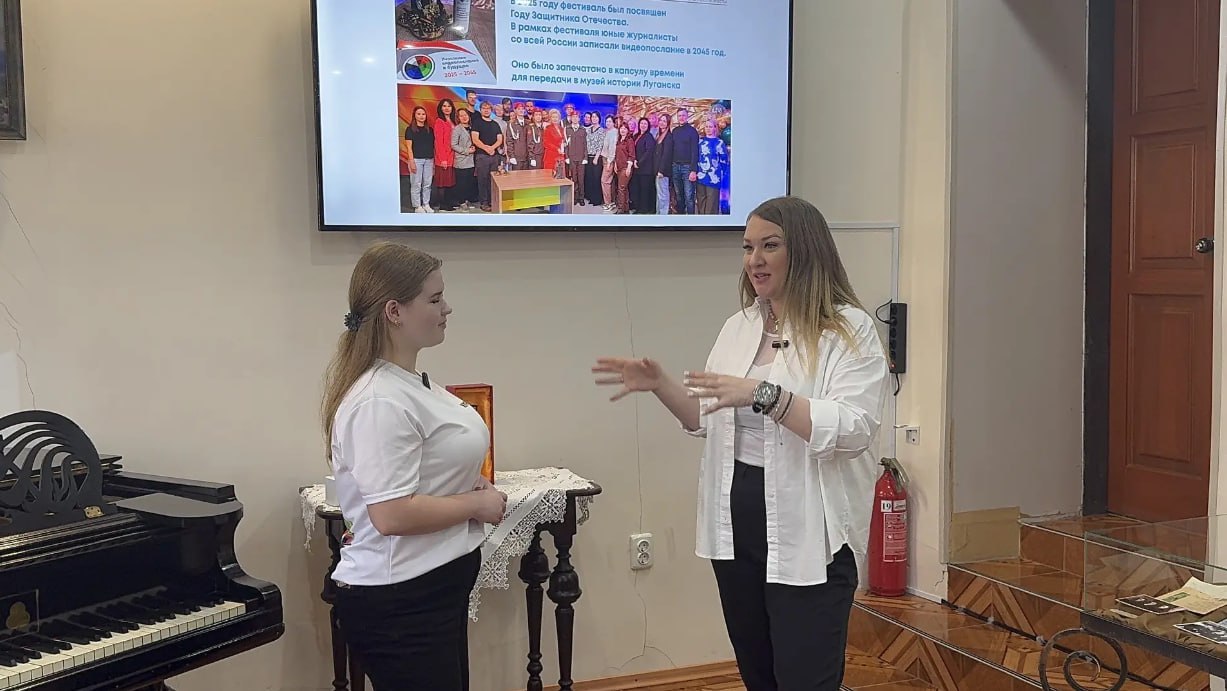 Мастер-класс для молодых журналистов г.Луганска: легко и с удовольствием! Мастер-класс для молодых журналистов г.Луганска: легко и с удовольствием!