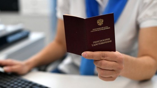 ������ � ������: ��� � ������ ������ ������� ��� ������������ �����������