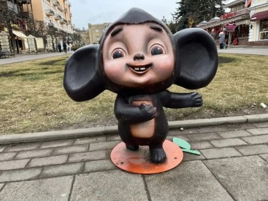 ���� ���� ������ ���, ��������� �������� ������