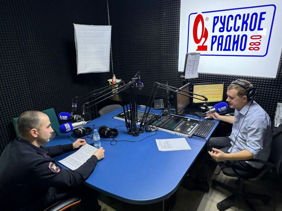 Заместитель начальника Госавтоинспекции Тольятти принял участие в прямом эфире на радио