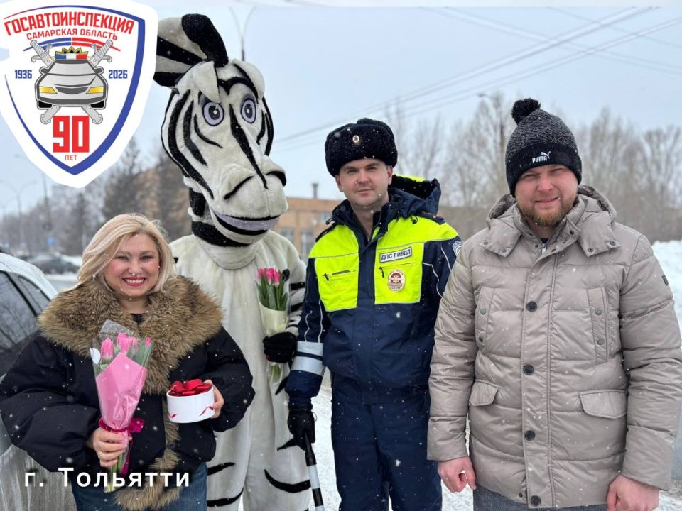 В Тольятти поздравили автоледи с наступающим 8 Марта