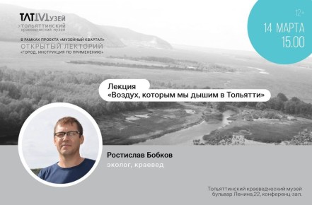 ������, ������� �� �����. 14 ����� � 15.00 � ������������� ������������� ����� � ������ �������� ������. ���������� �� ����������� ��������� ������ �������, ������� �� ����� � ��������